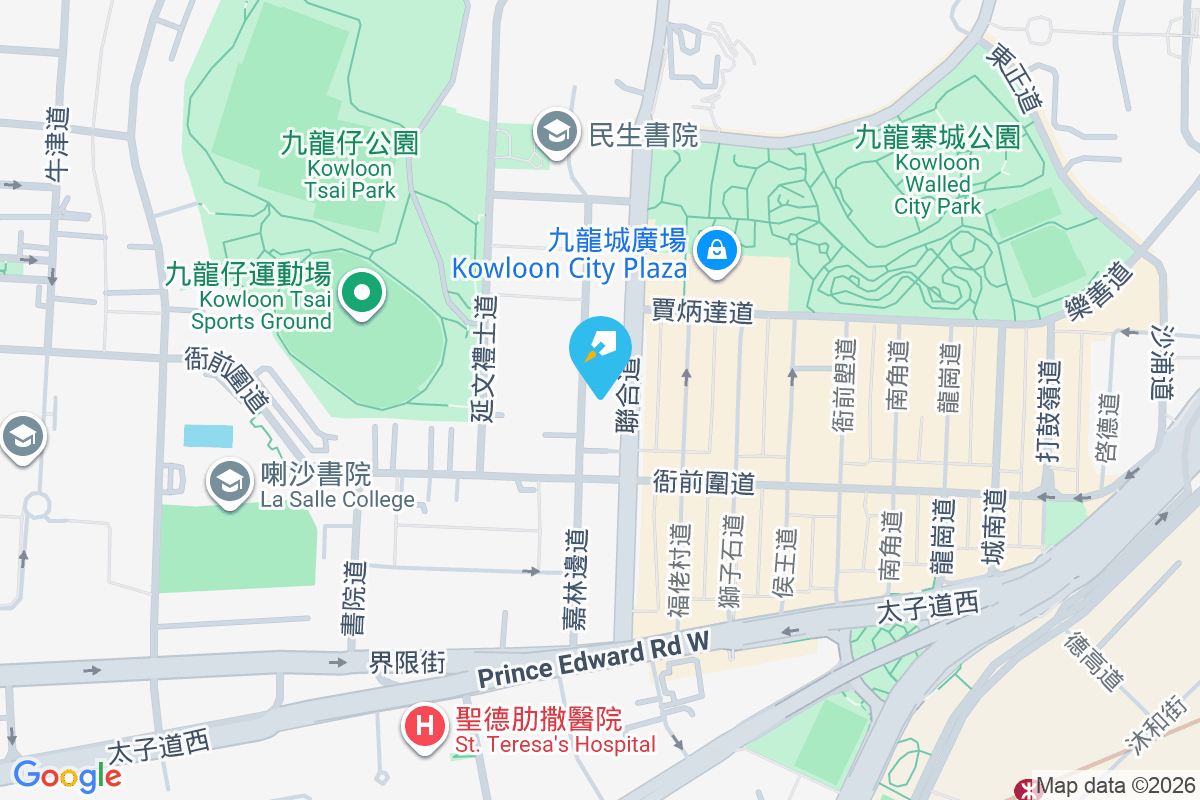 嘉華苑 嘉林邊道22號