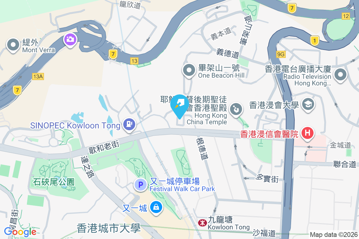 達運閣 歌和老街16號