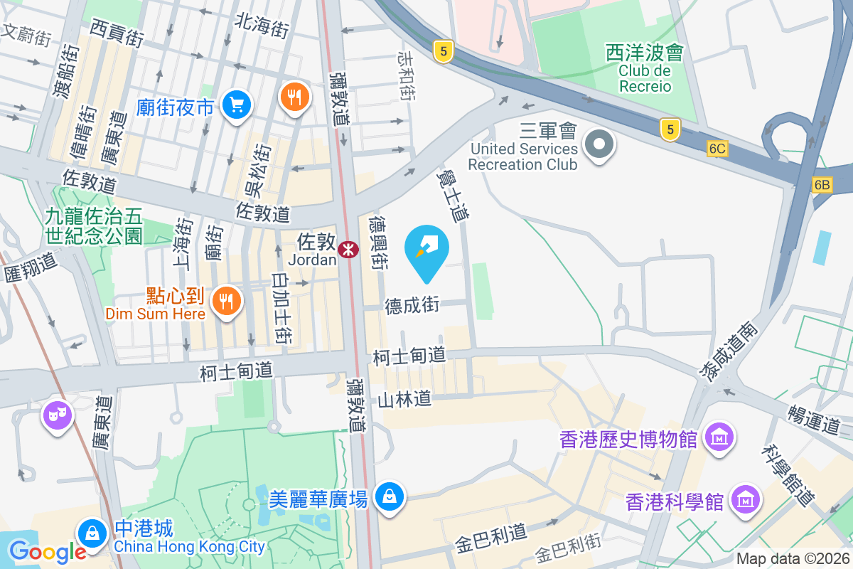 富裕臺 德成街4-16號