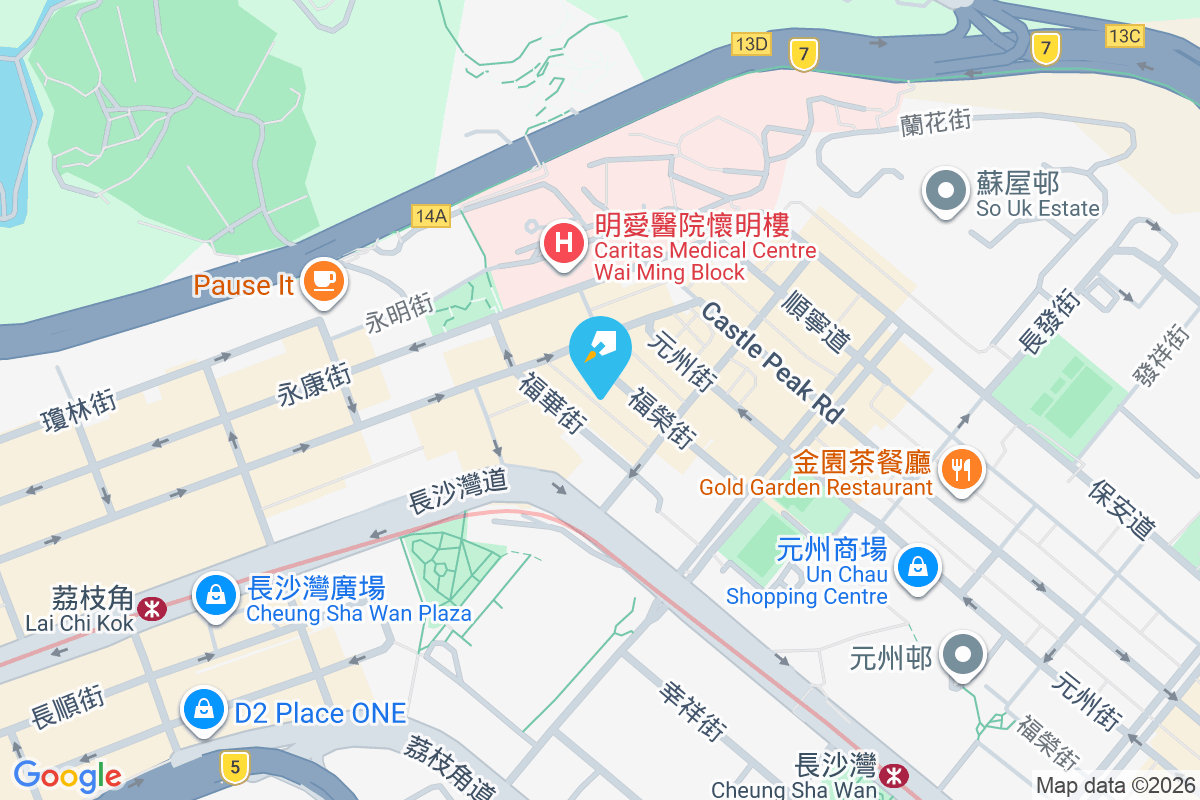 兼善里21號 兼善里21號