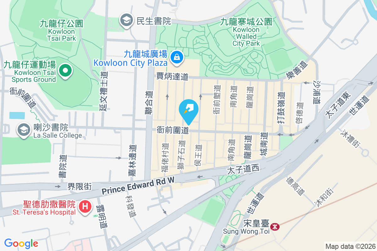 衙前圍道118號 衙前圍道118號