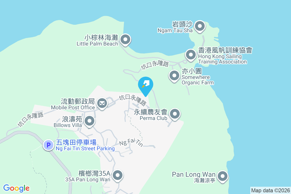 坑口永隆路33號 坑口永隆路33號