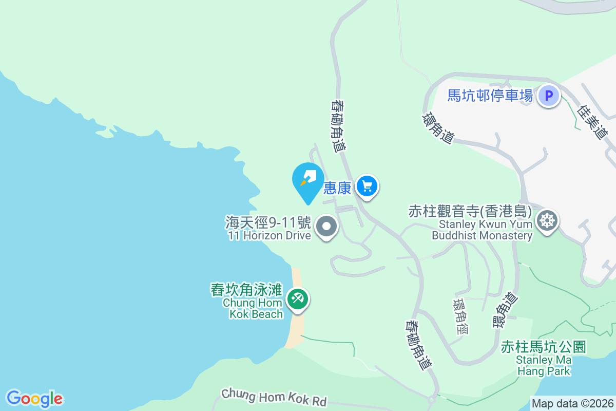 珊瑚小築 海天徑27號