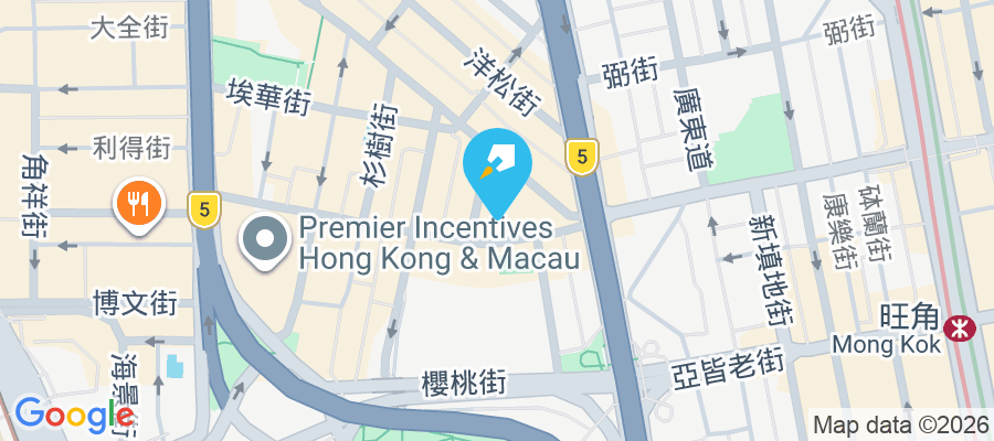 麗華閣 槐樹街6號