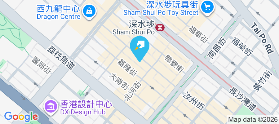 建和閣 汝州街243-245號