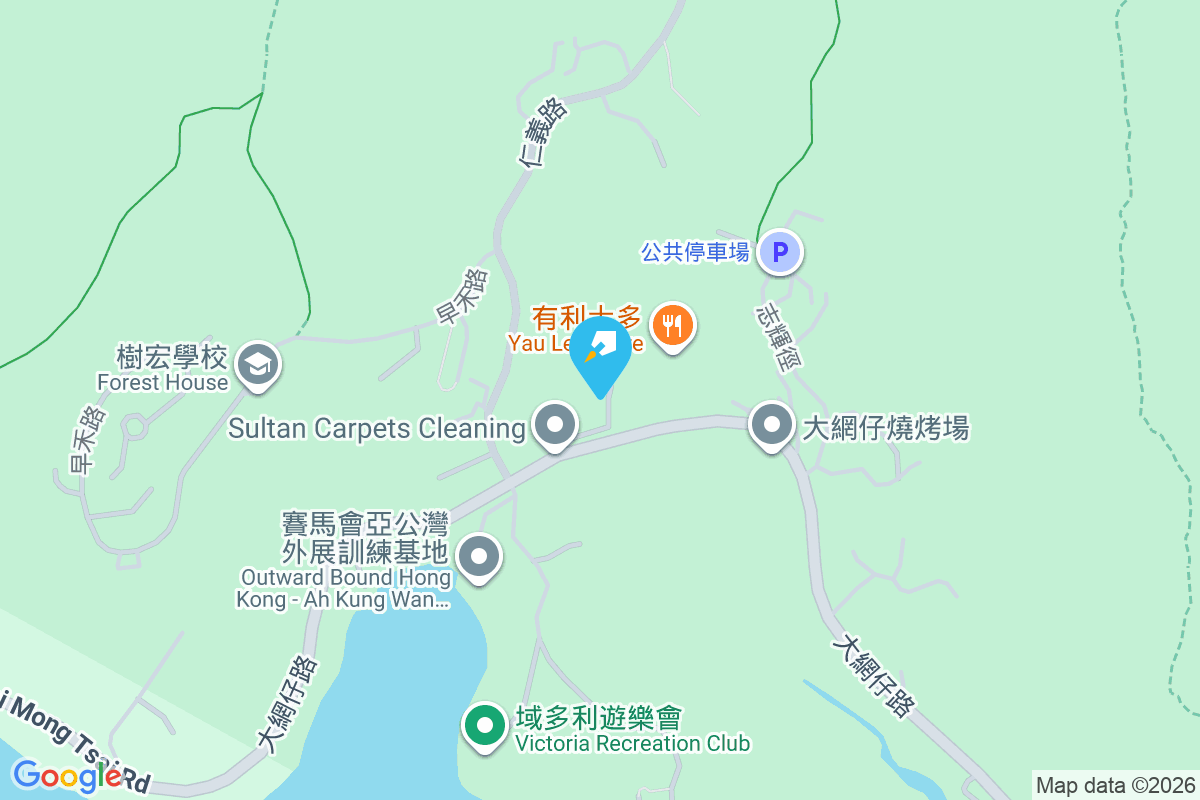 The Capri 大網仔路221號