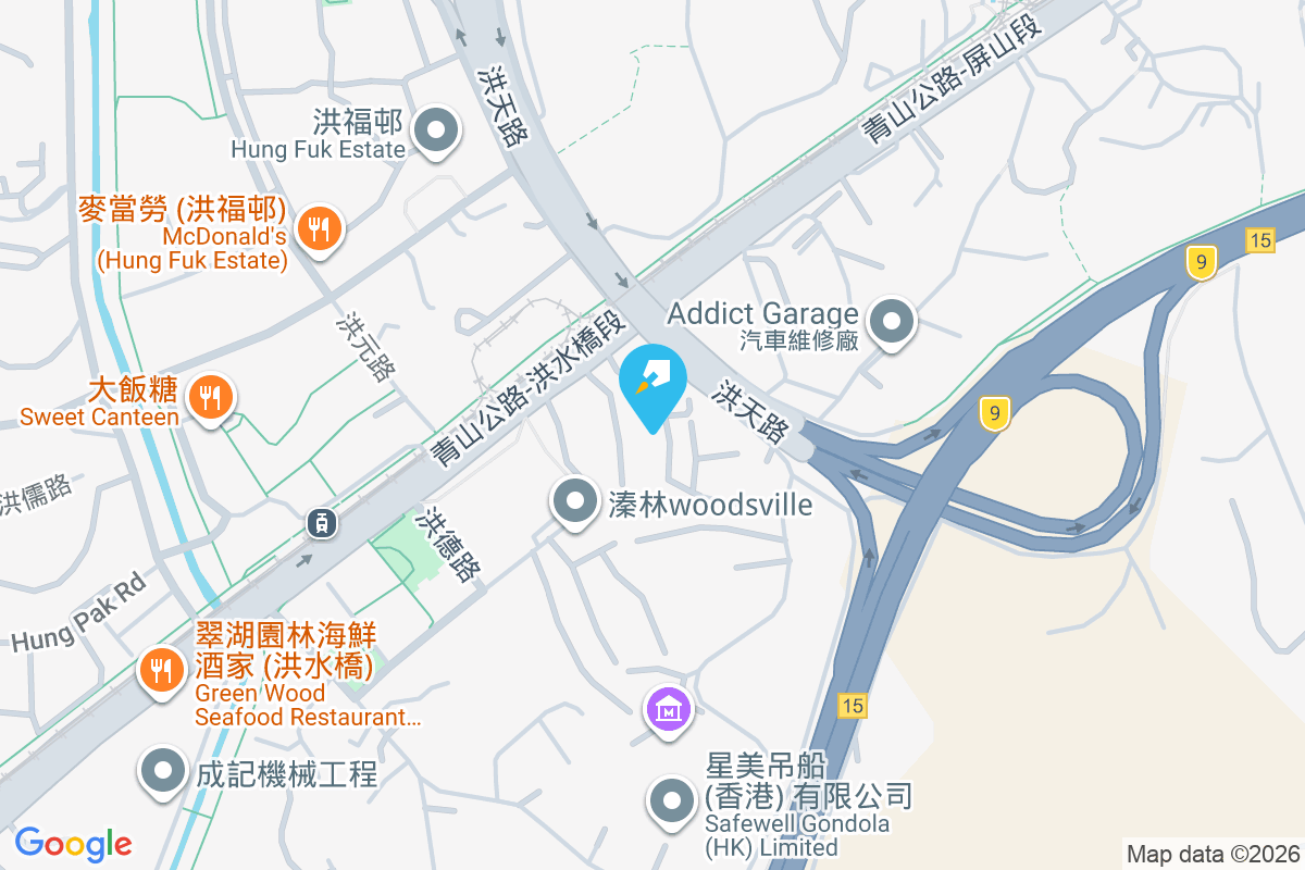 尚城 青山公路洪水橋段600號