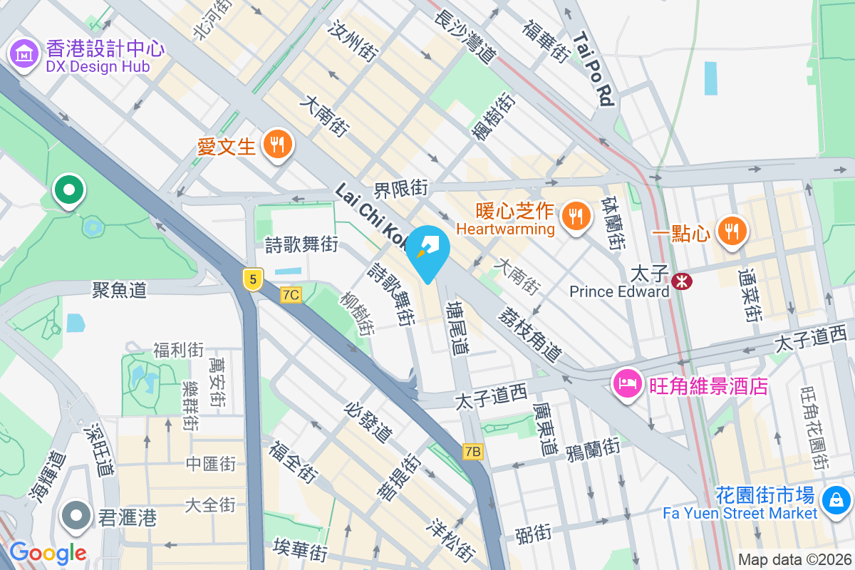 華安樓 塘尾道201-203號