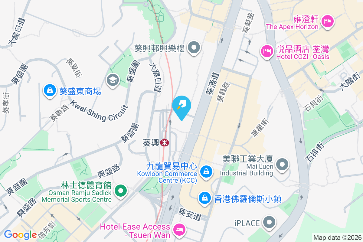 葵涌中心 葵興路100號