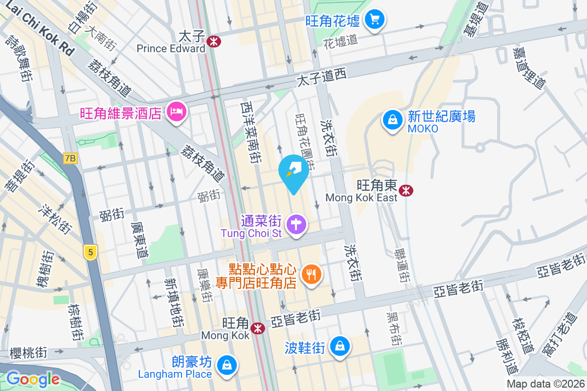 通菜街148號 通菜街148號