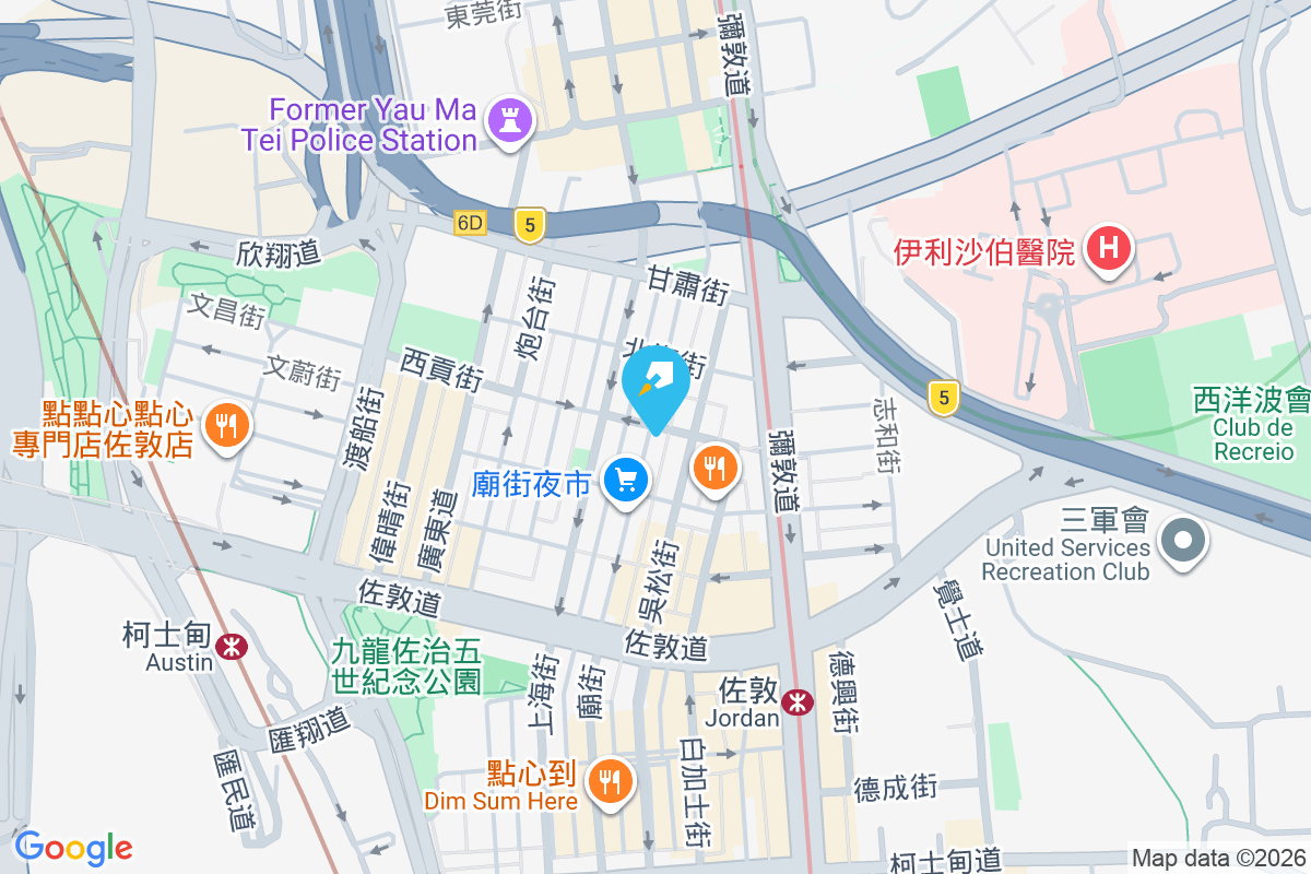 廟街162號 廟街162號