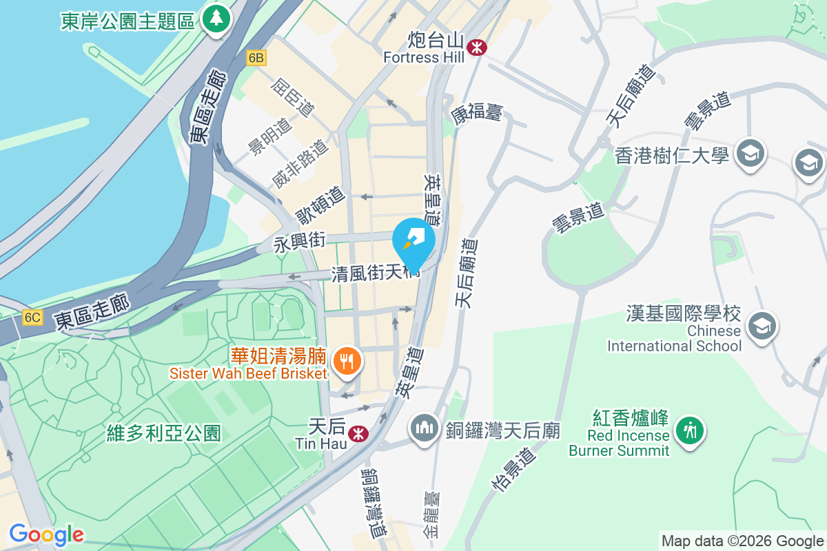 維順閣 英皇道41號