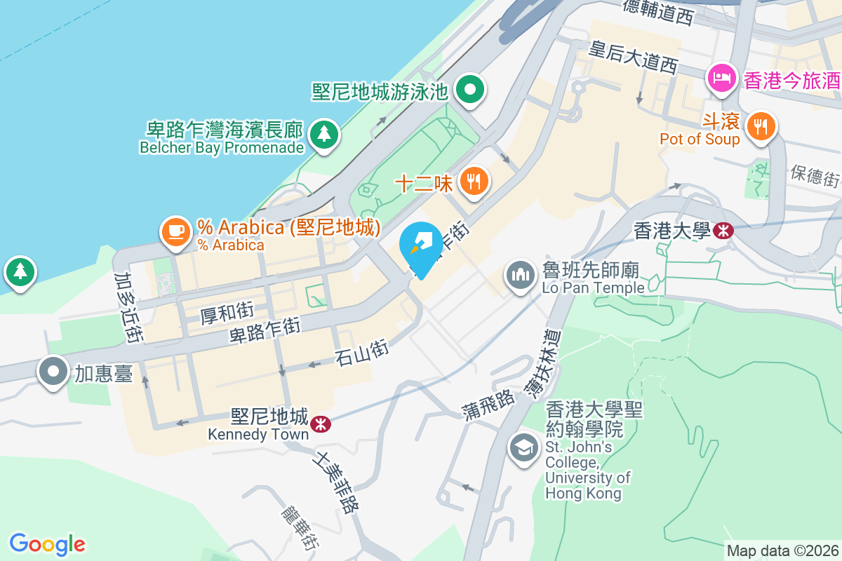 金寶閣 西貢海旁廣場2號