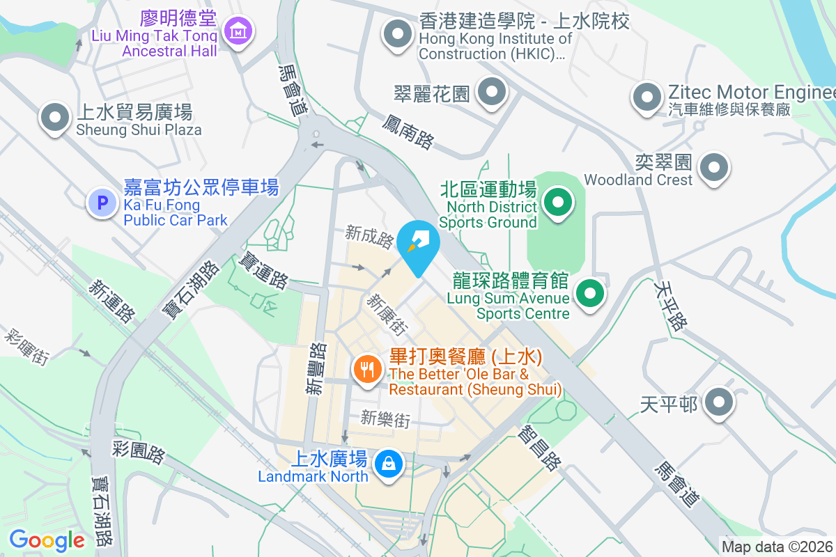 新功街2號 新功街2號