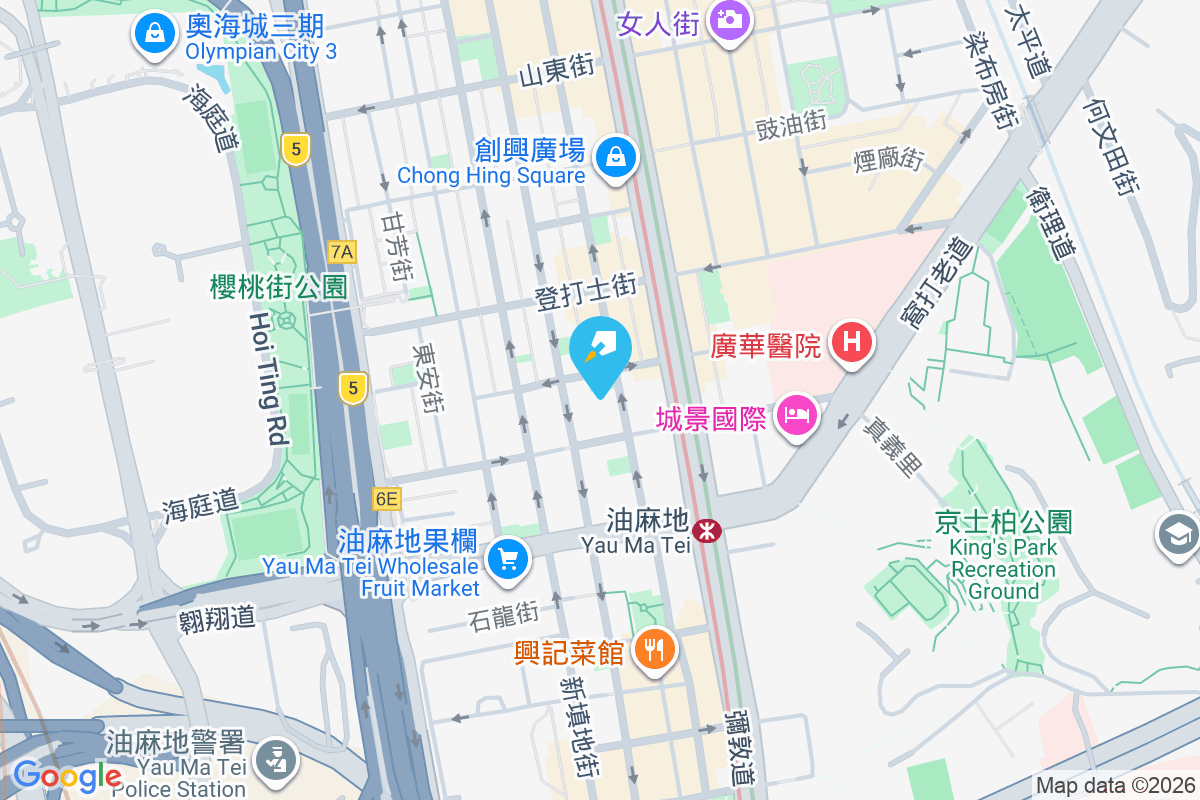 砵蘭街69號 砵蘭街69號