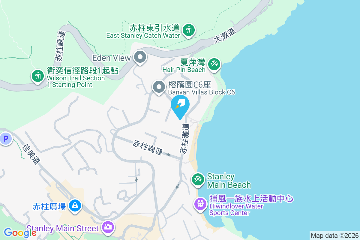 赤柱灘道8A號 赤柱灘道8A號