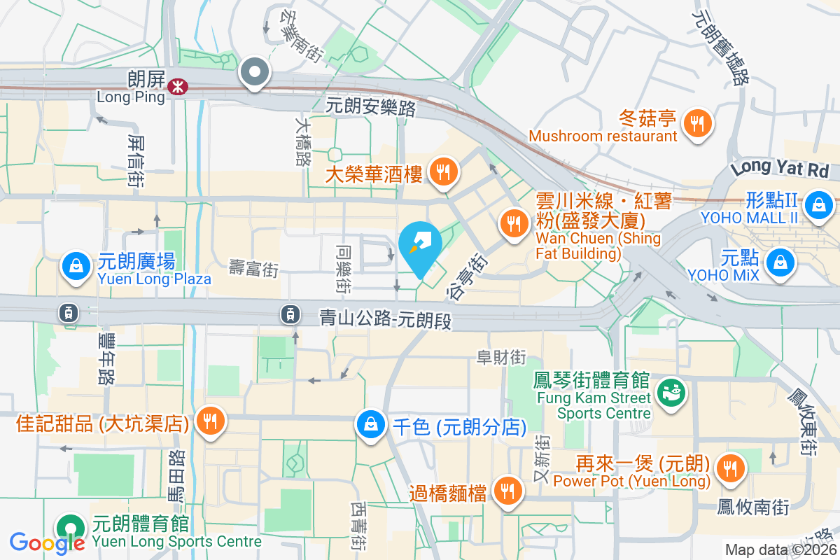 恆昌大廈 元朗炮仗坊48號