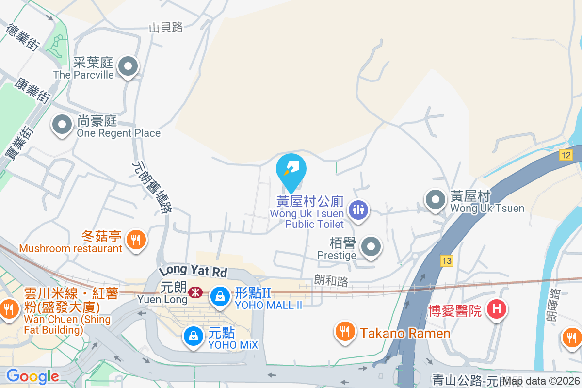 蔡屋村 蔡屋村1A-157號