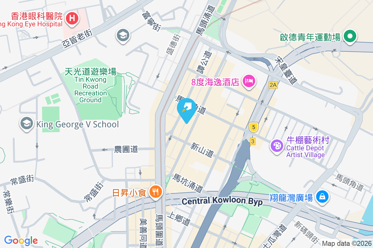 北帝街69號 北帝街69號