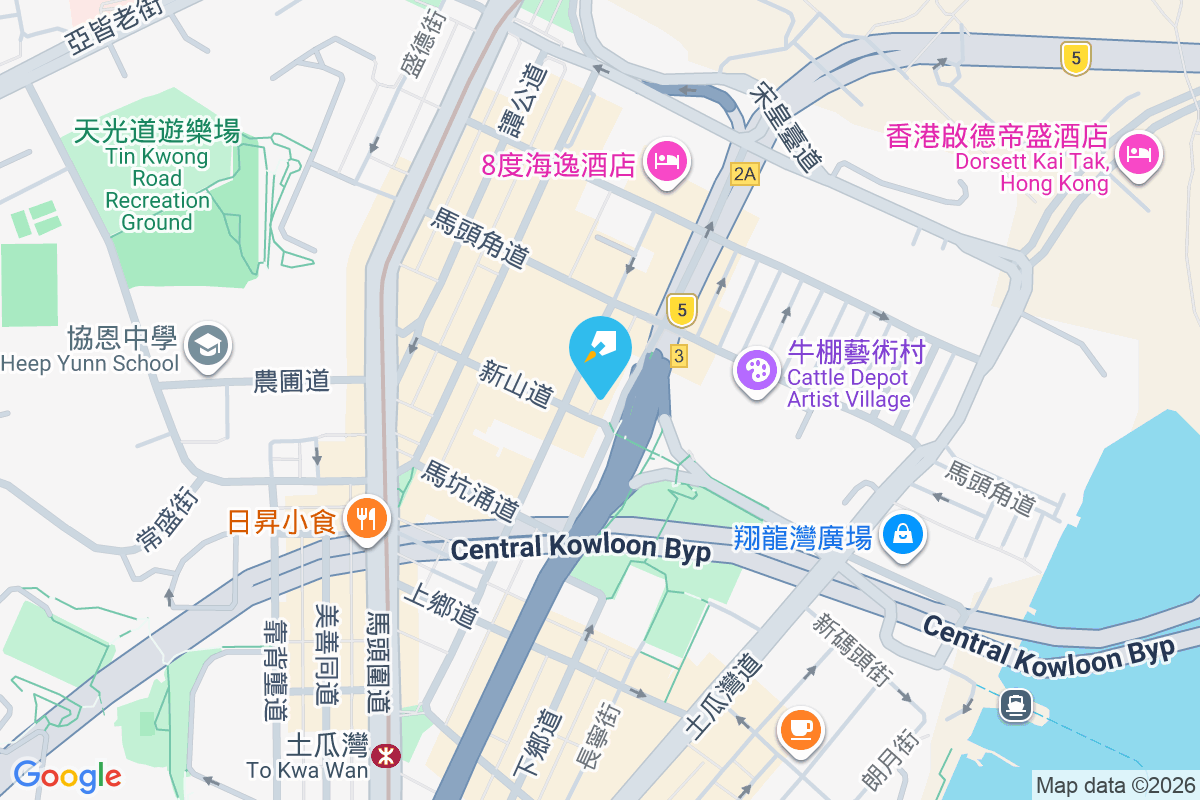 浩明雅苑 九龍城道151號