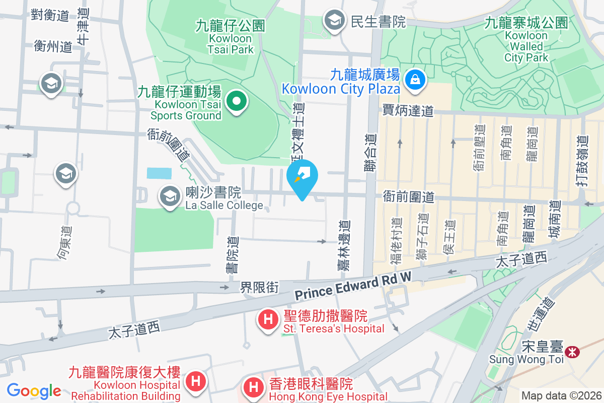 衙前圍道53A號 衙前圍道53A號