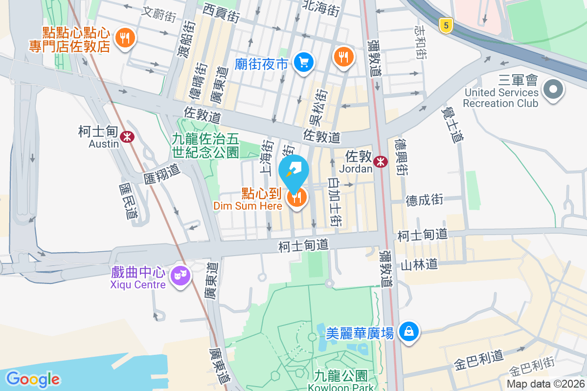 寶安大廈 寶靈街32-38號