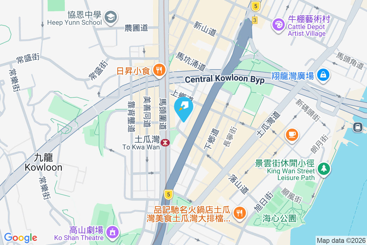 炮仗街12號 炮仗街12號