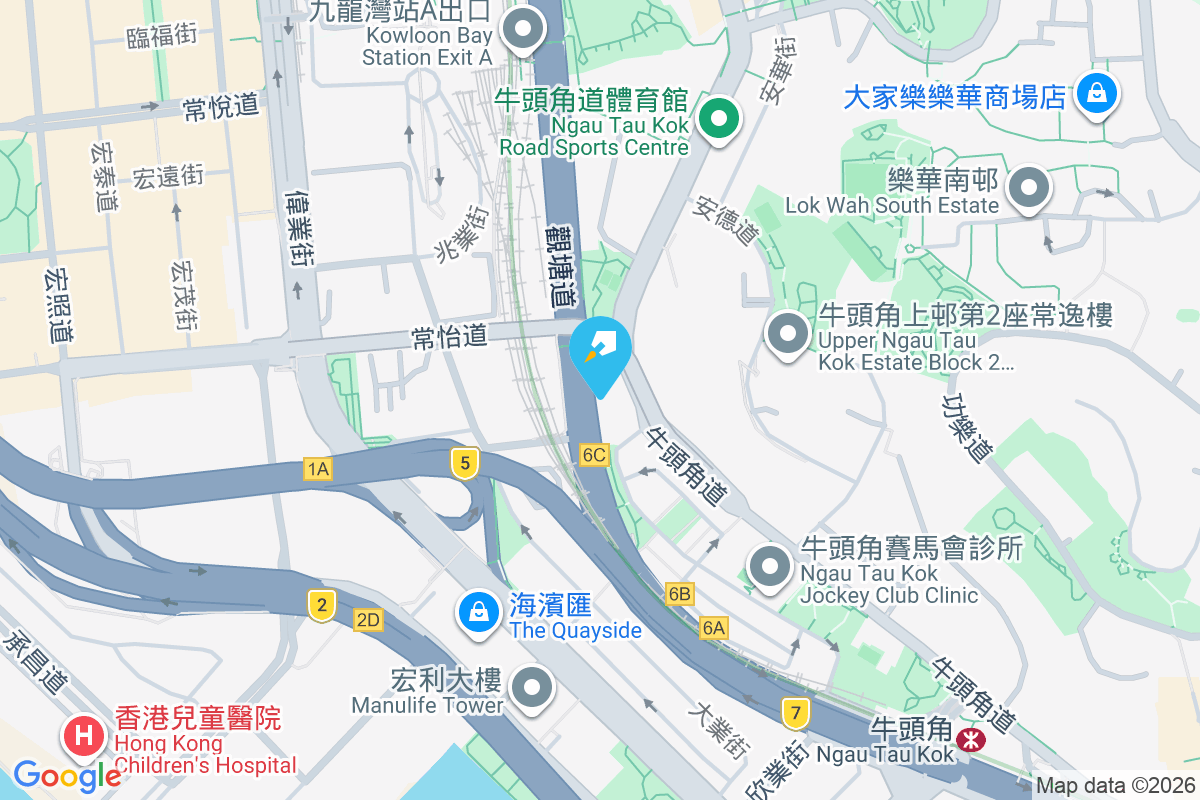 德基樓 觀塘道253號