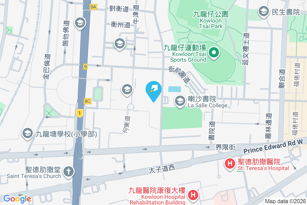 喇沙利道9-9C號 喇沙利道9-9C號