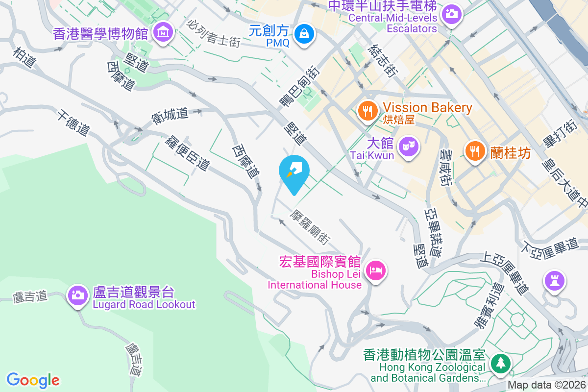 怡珍閣 些利街23-25號