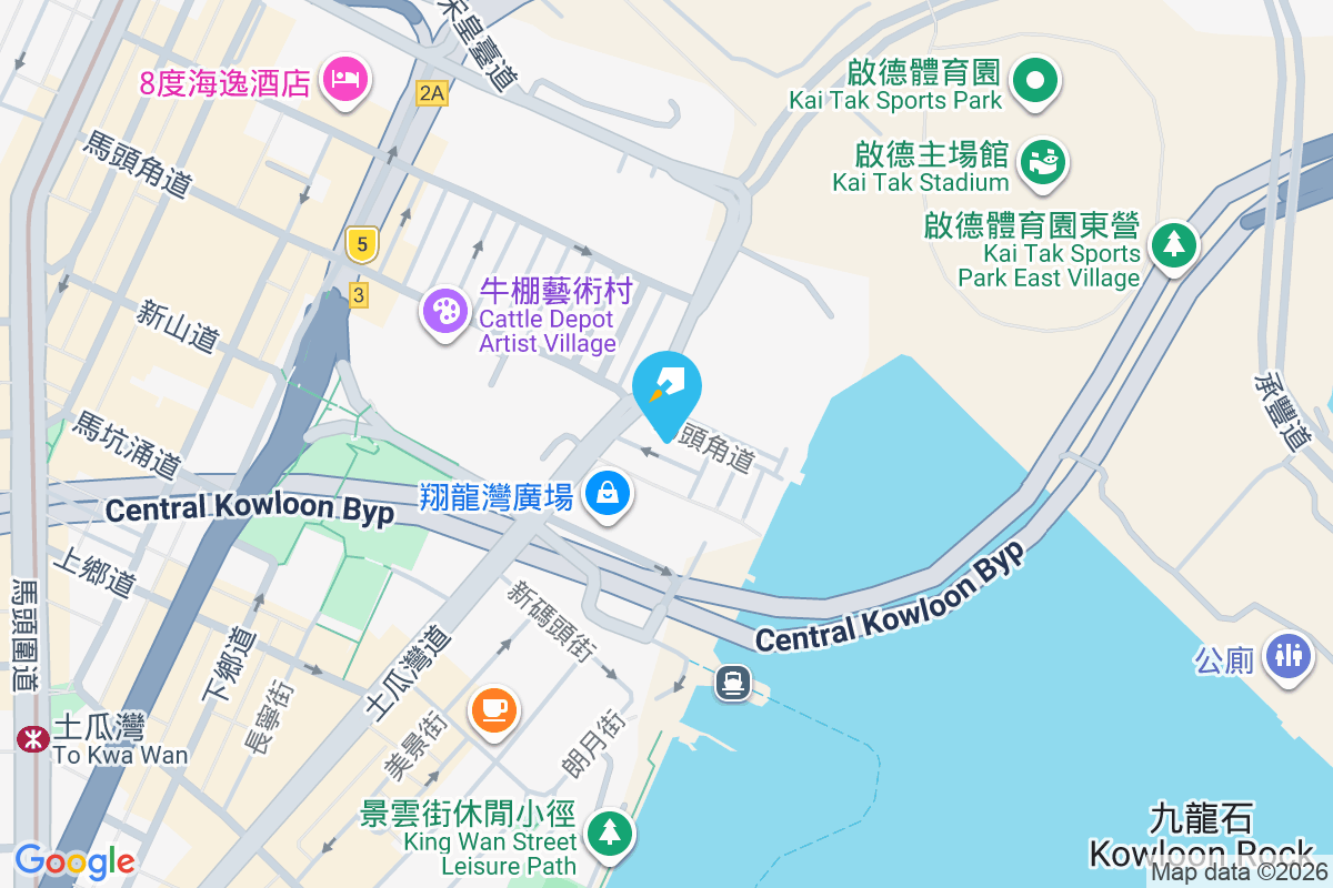 馬頭角道103號 馬頭角道103號