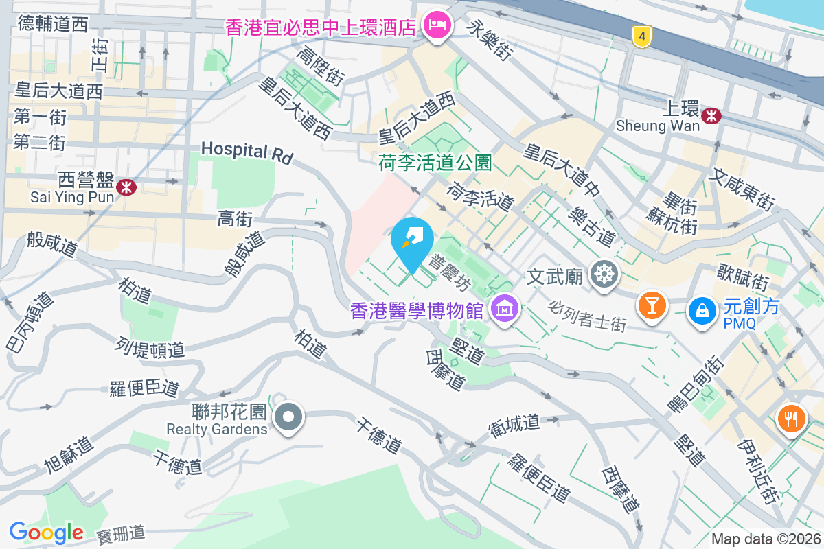 大安臺5-6 號 大安臺5-6號