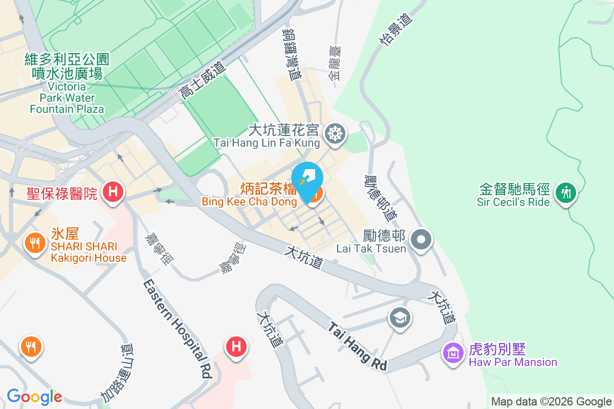 施弼街5號 施弼街5號