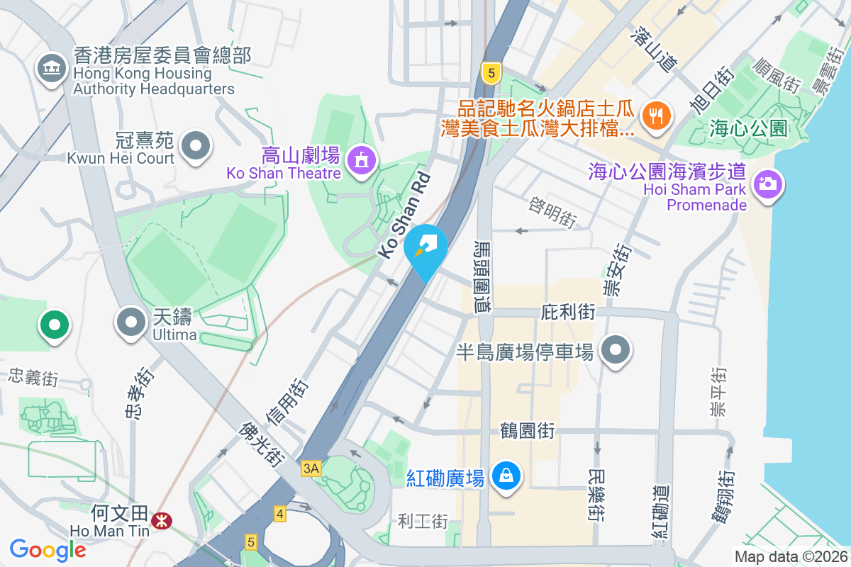 漆咸道北472號 漆咸道北472號