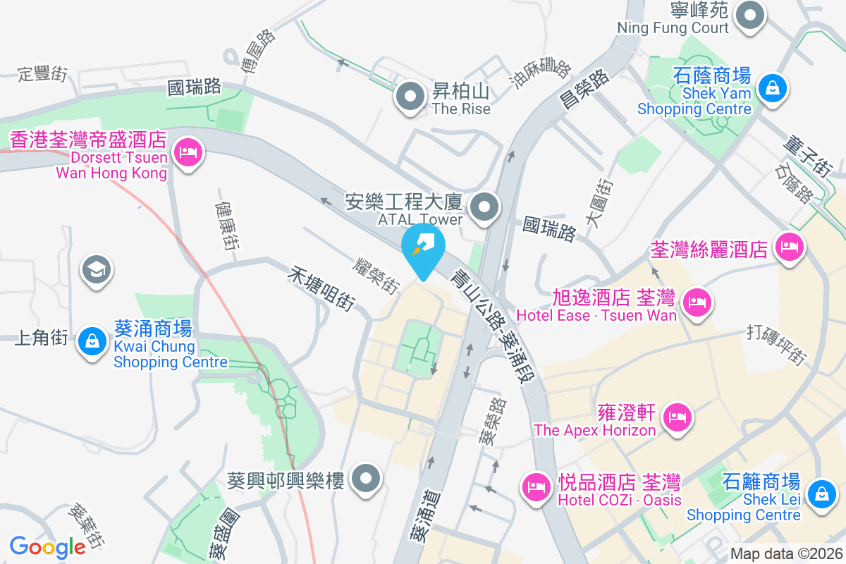 昌宏大廈 青山公路葵涌段539號