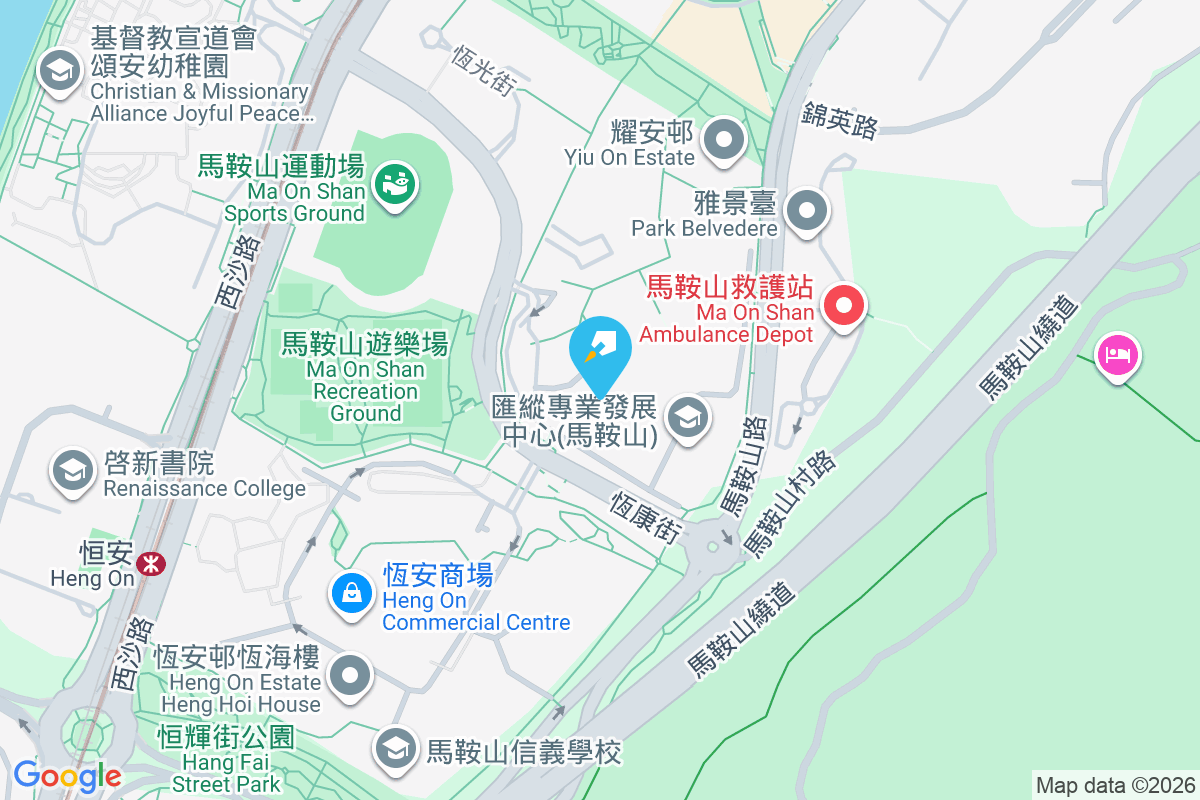 耀安邨 恆康街2號