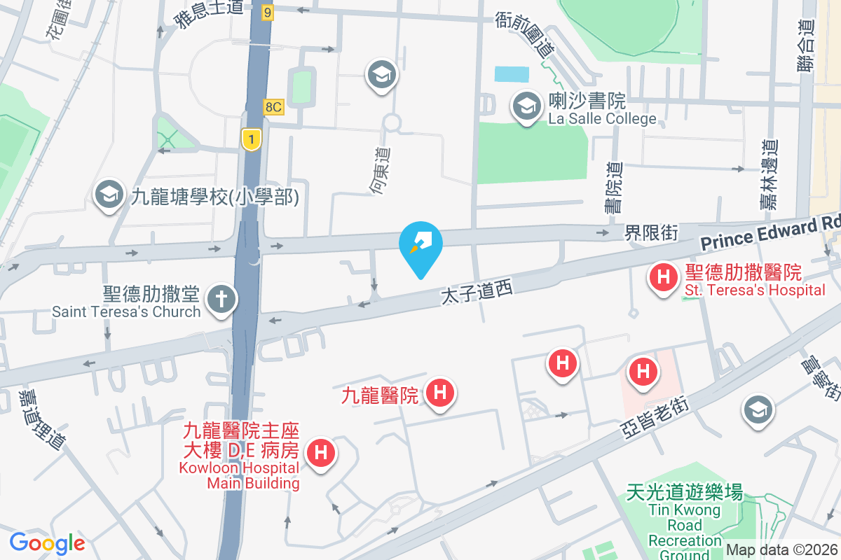 偉華園 太子道西290A號