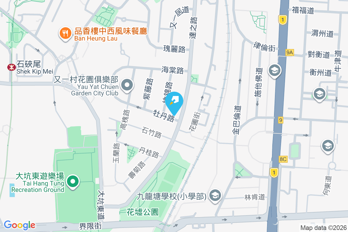 富豪苑 牡丹路2號