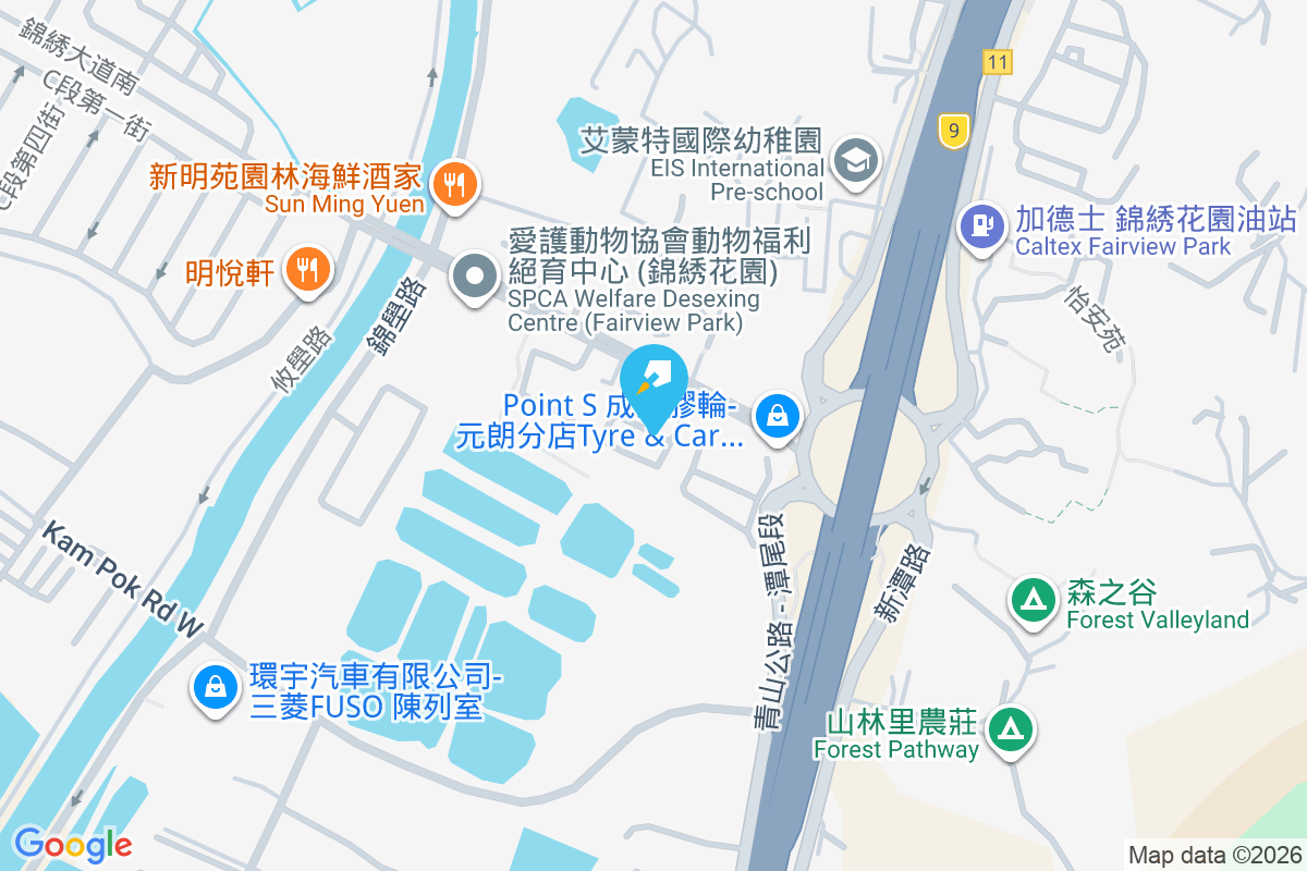 御翠園 錦 繡花園大道3號