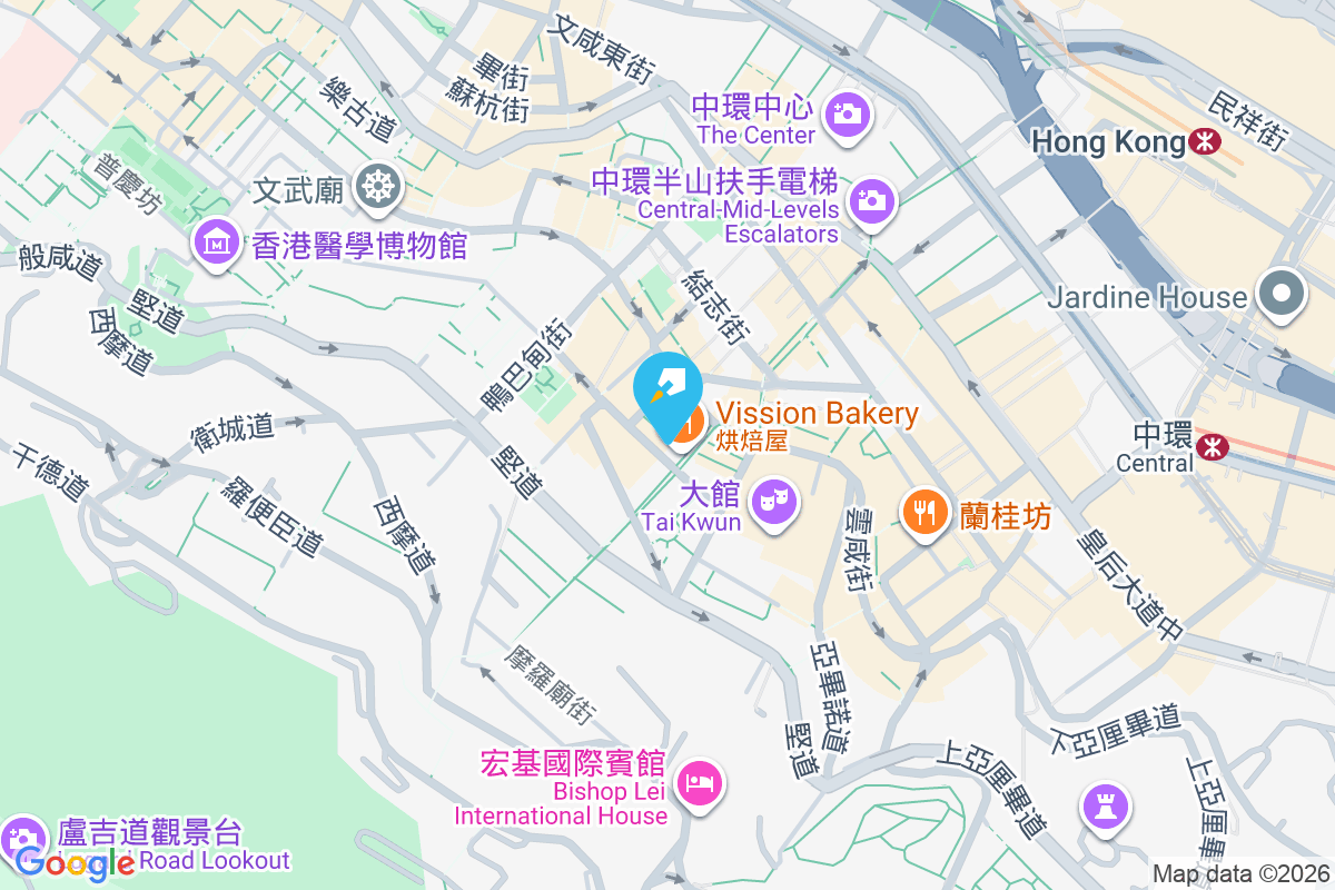 Shama Soho 士丹頓街9-11號