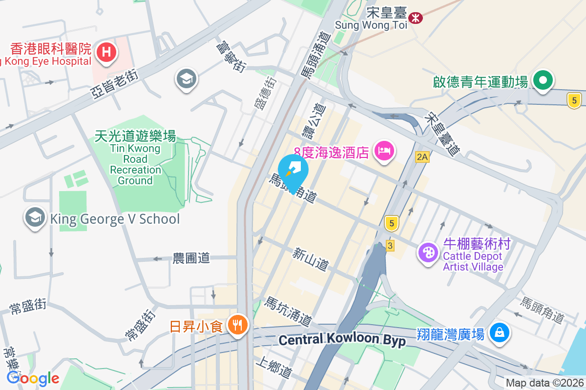 馬頭角道3號 馬頭角道3號