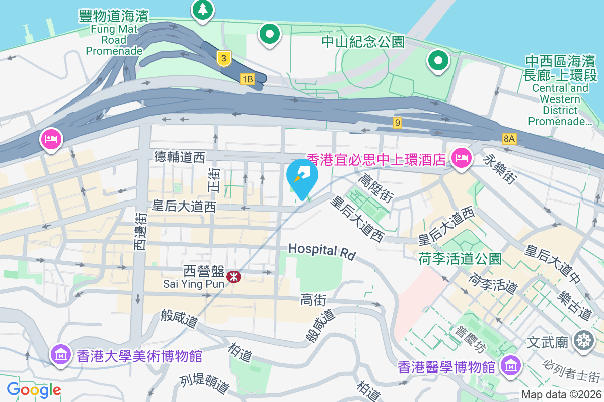 富國大廈 皇后大道西213號