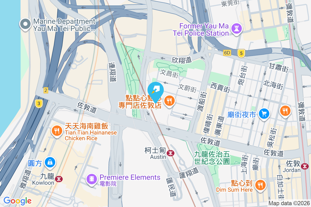 文景樓 文英街25-47號