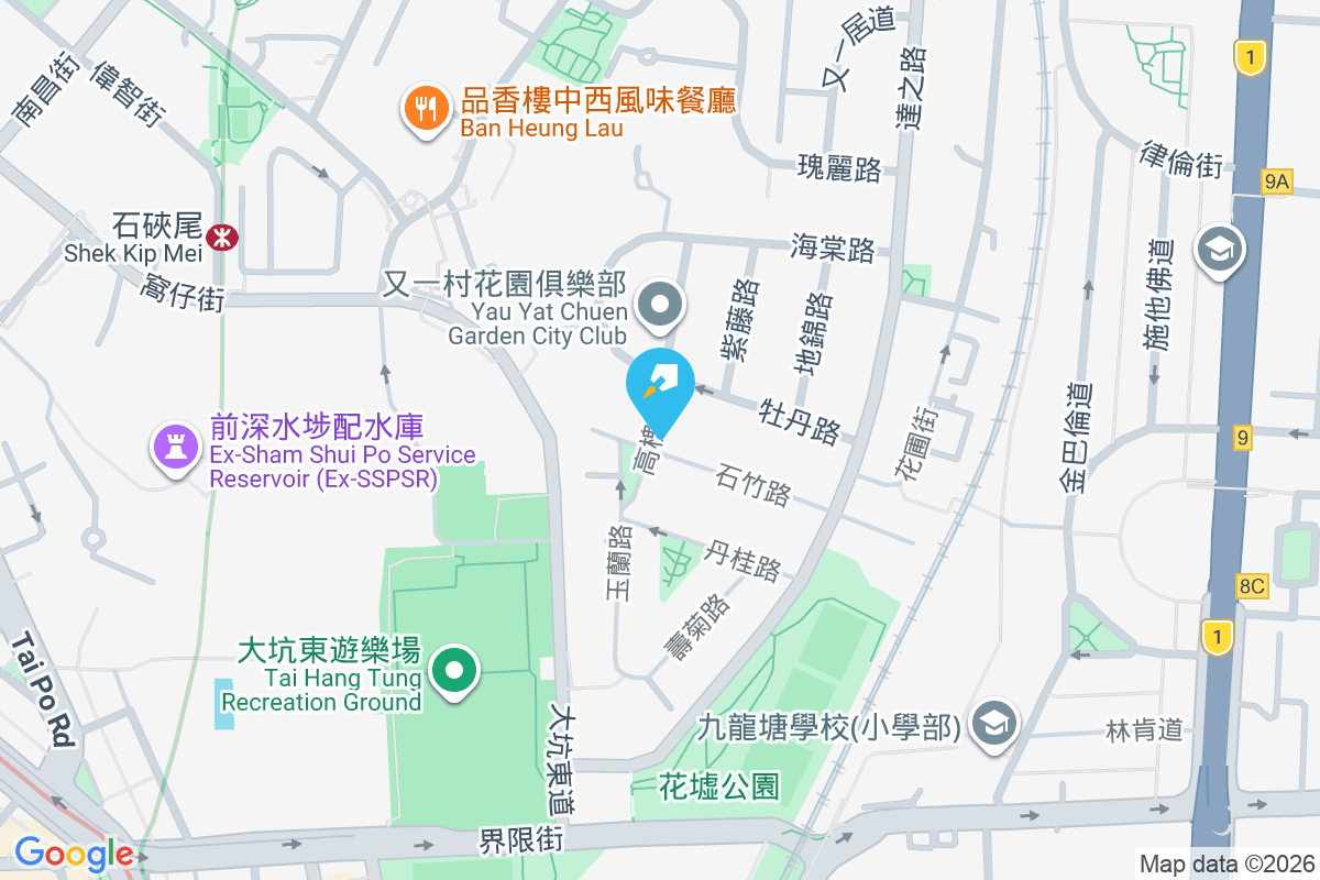 麗松苑 石竹路18號