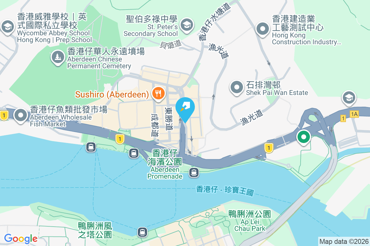 宏興大廈 香港仔大道152-156號