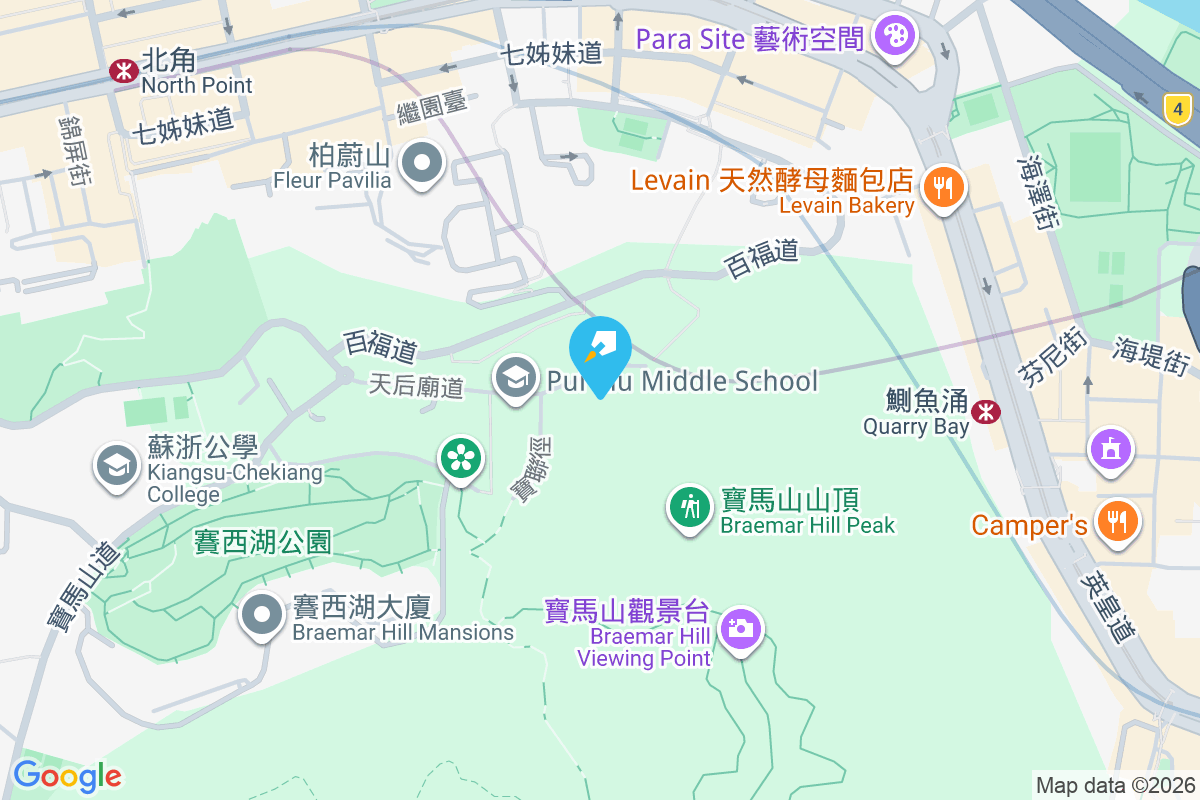 瓊峰園 天后廟道202-216號