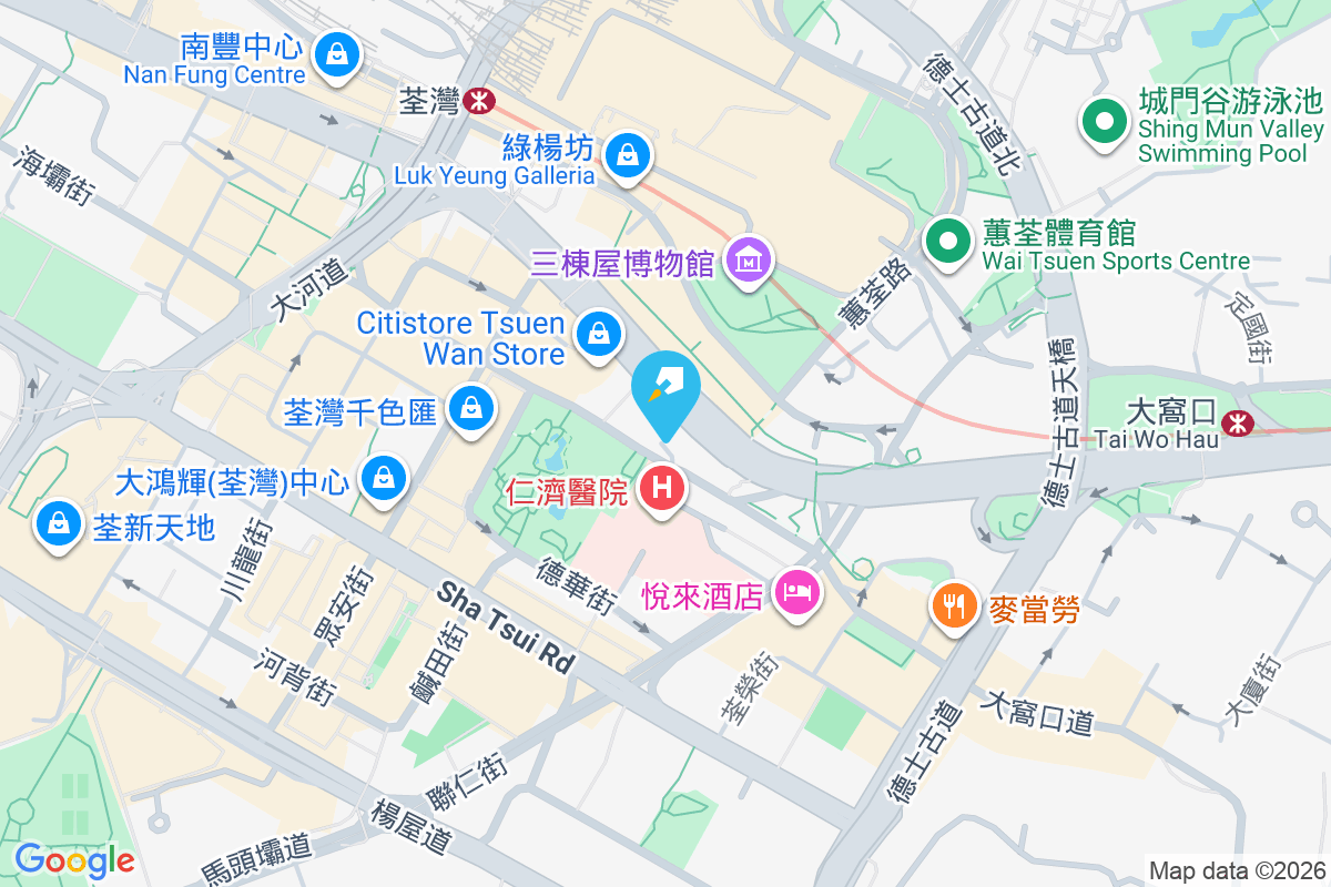 蘊崇大廈 青山公路荃灣段117-121號