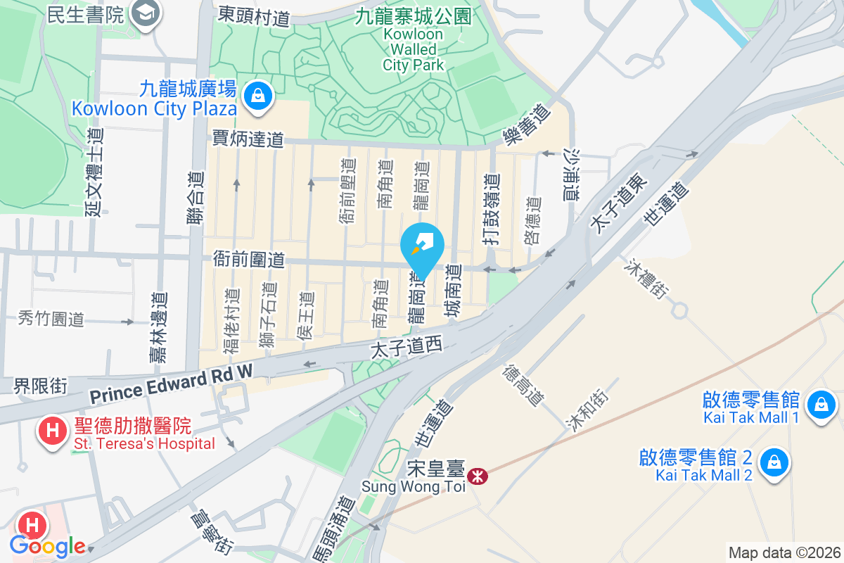 偉明樓 衙前圍道21號