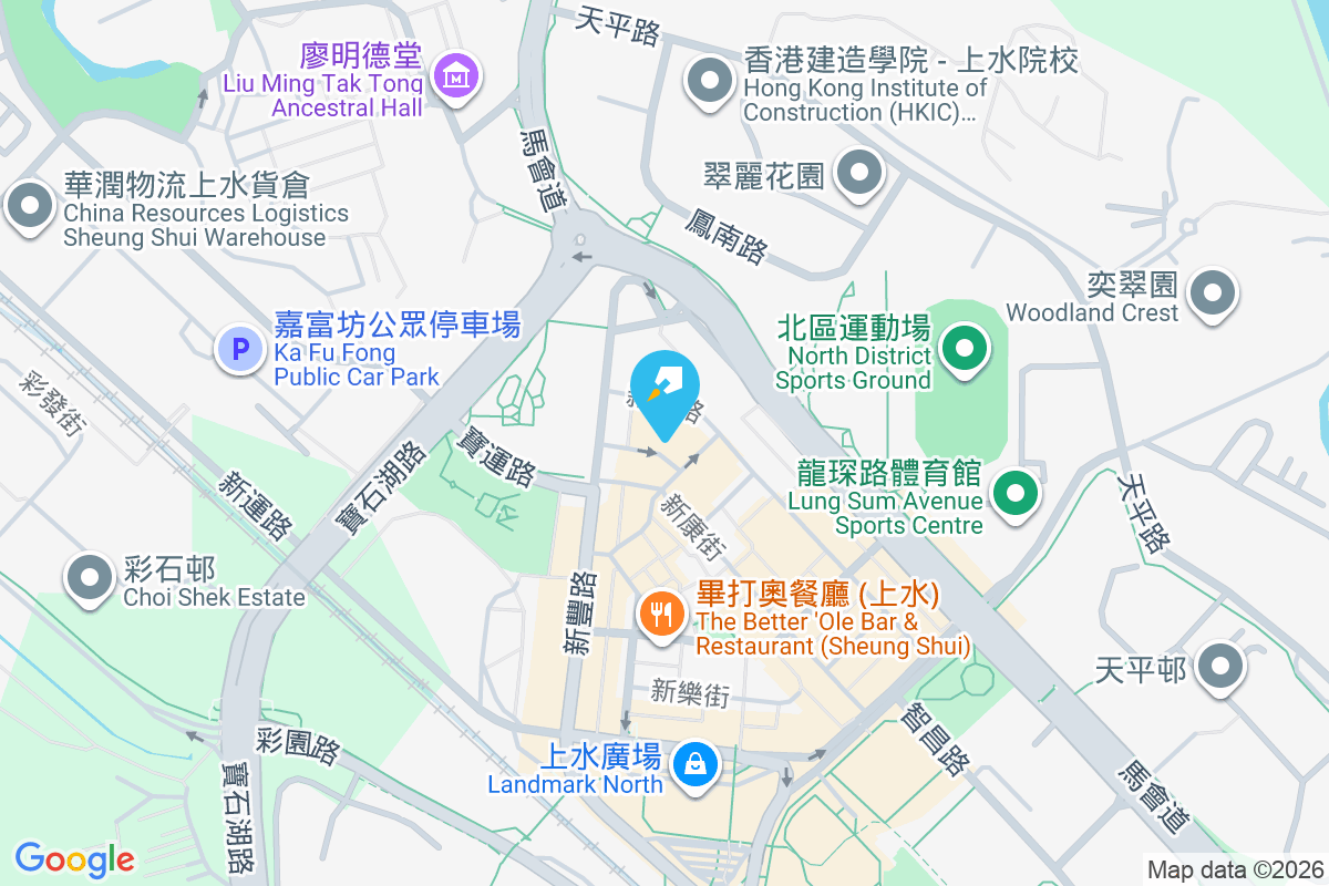 新健街15號 新健街15號