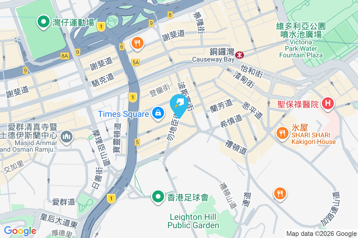 霎東街4號 霎東街4號